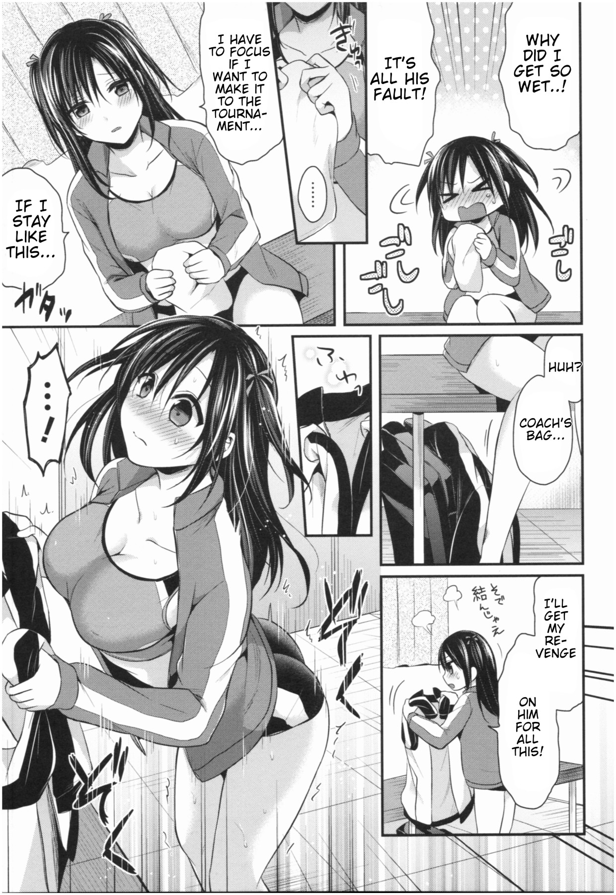 Hentai Manga Comic-Girls' Athletics Club Harem Training-Chapter 5-3